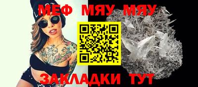 дурь Керчь