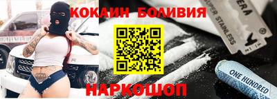 индика Кизляр