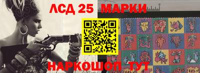 меф Каменск-Шахтинский