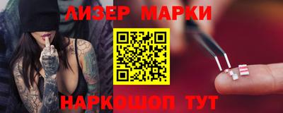 индика Кизляр