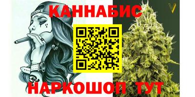 меф Каменск-Шахтинский