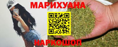 дурь Керчь
