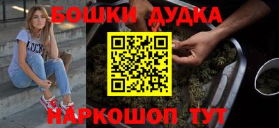 стафф Каменск-Уральский