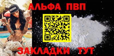 дурь Керчь