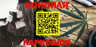 меф Каменск-Шахтинский