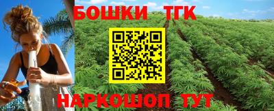 MESCALINE Кизилюрт