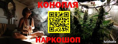 мяу мяу кристалл Камень-на-Оби