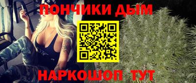 стафф Каменск-Уральский