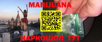 индика Кизляр