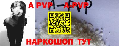 MESCALINE Кизилюрт