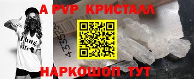 дурь Керчь