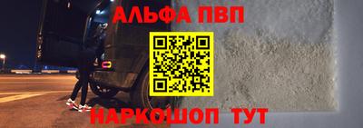 меф Каменск-Шахтинский