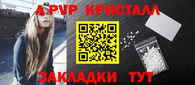 MESCALINE Кизилюрт