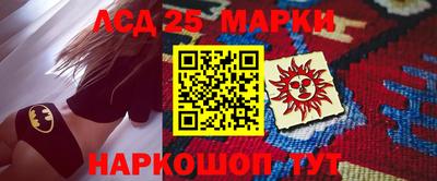 MESCALINE Кизилюрт