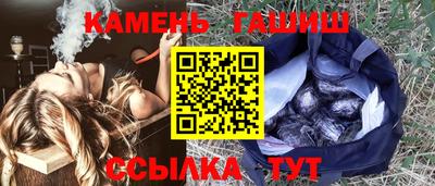 меф Каменск-Шахтинский