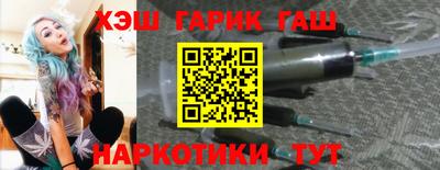 стафф Каменск-Уральский