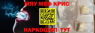 индика Кизляр